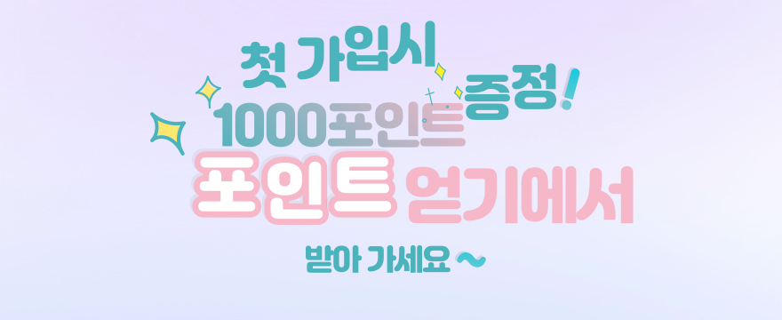 슬라이드 이미지