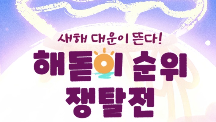 슬라이드 이미지