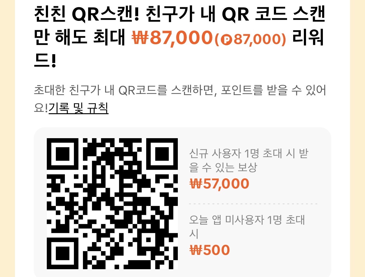 슬라이드 이미지